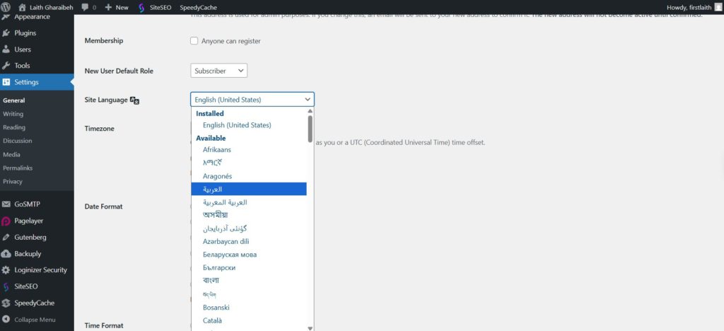 كيفية تغيير ووردبريس للعمل باللغة العربية