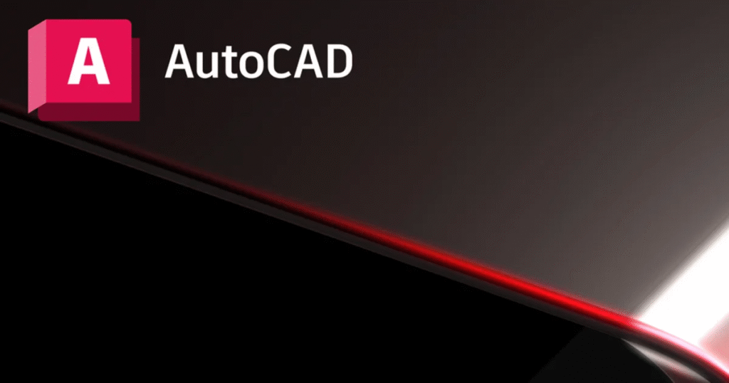 أوتوكاد AutoCAD - الأب الروحي لبرامج الرسم الهندسي