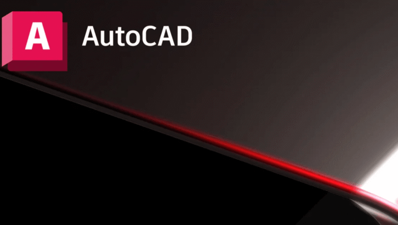 أوتوكاد AutoCAD - الأب الروحي لبرامج الرسم الهندسي