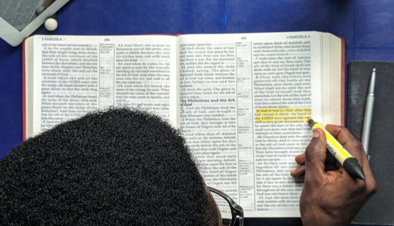 كيف تقرأ إعلان الوظيفة بشكل فعّال