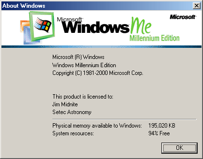 ويندوز الإصدار السابع Windows Me (2000)